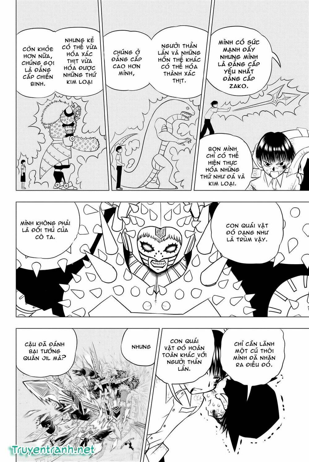 vector ball chapter 5 6