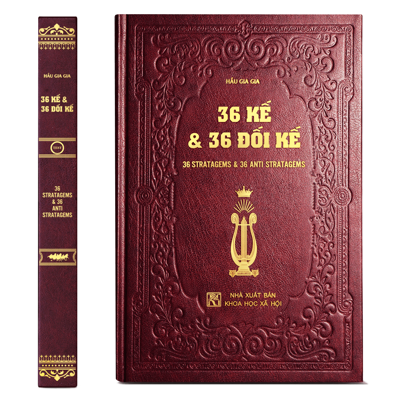 36 KẾ & 36 ĐỐI KẾ - 72 PHÉP XỬ LÝ KHÓ KHĂN TRONG CUỘC ĐỜI VÀ KINH DOANH
