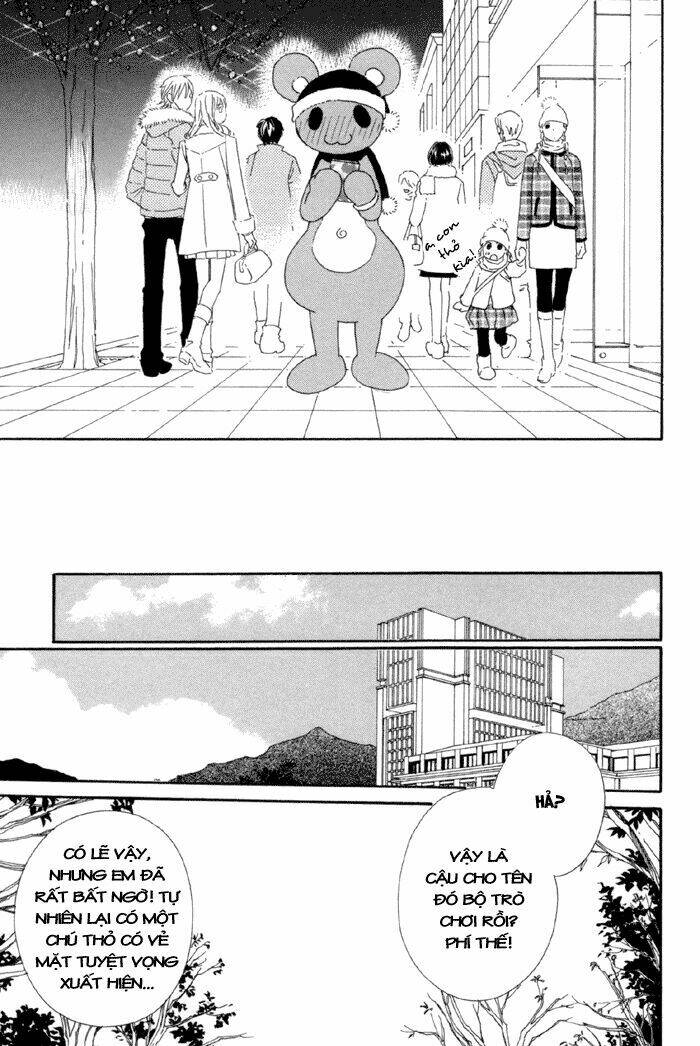 kigurumi planet chapter 1 13