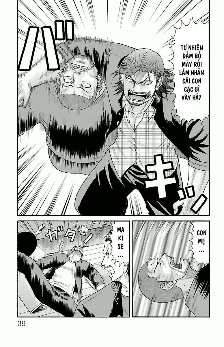 crows zero chapter 26 12