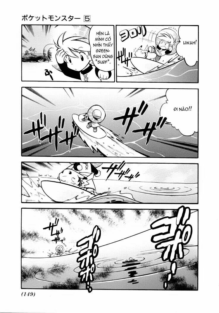 thú cưng đặc biệt chapter 62 15