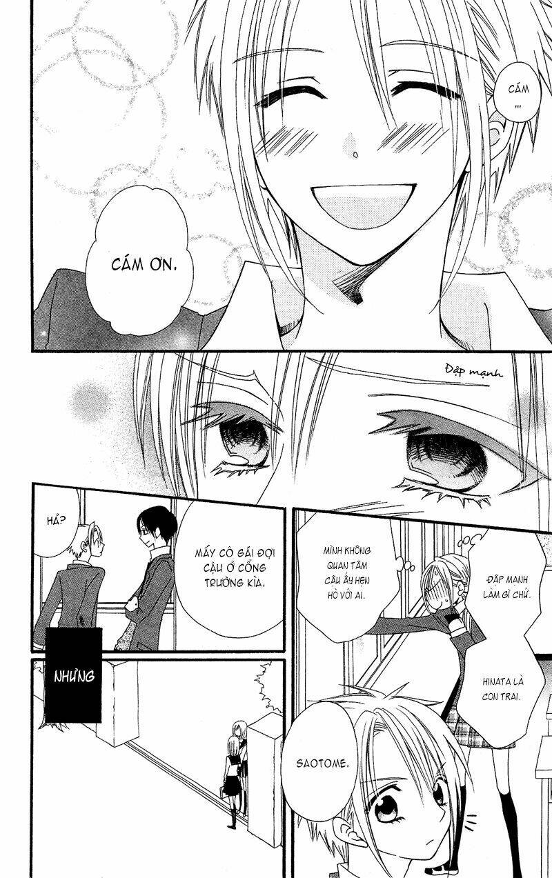 usotsuki lily chapter 34.5 12