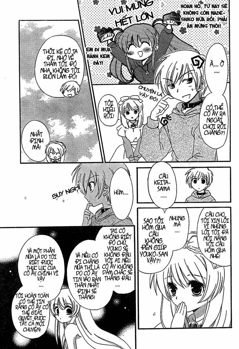 inukami chapter 7 31