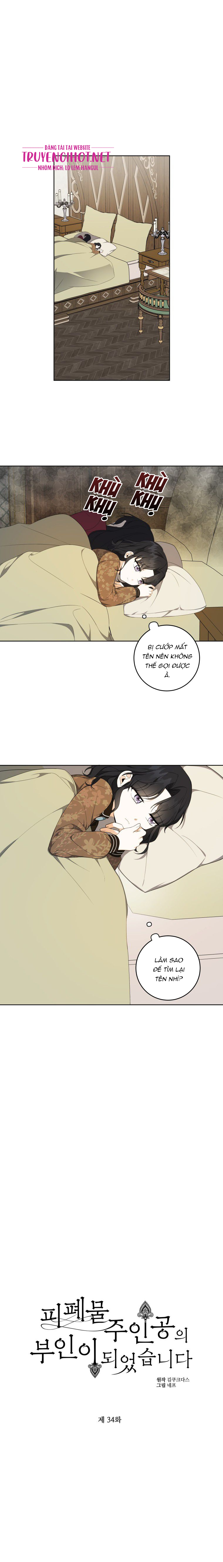 trở thành vợ của nam chính phế vật chapter 34.1 2