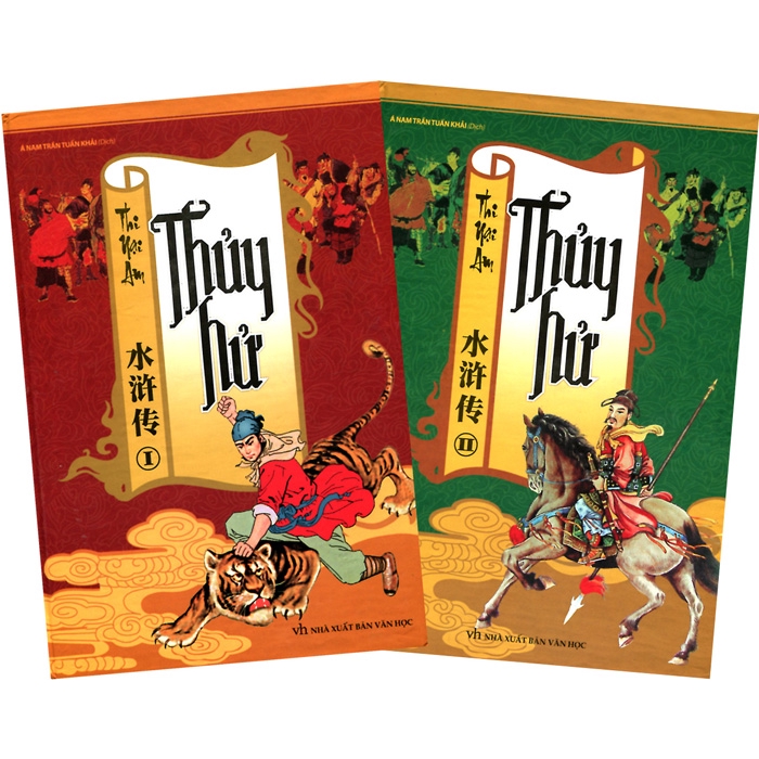 Thủy Hử (Trọn bộ 2 tập) - Thị Nại Am