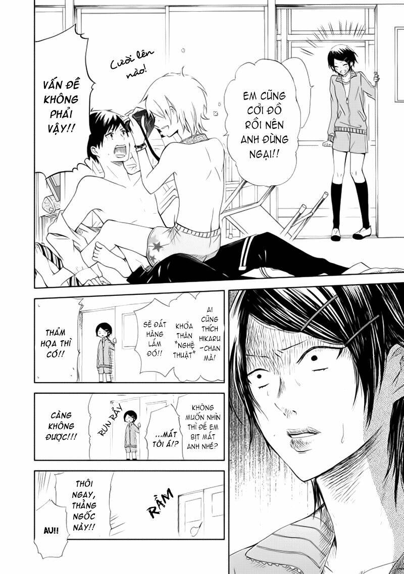 koi. - itoshii itoshii to iu kokoro chapter 2 22