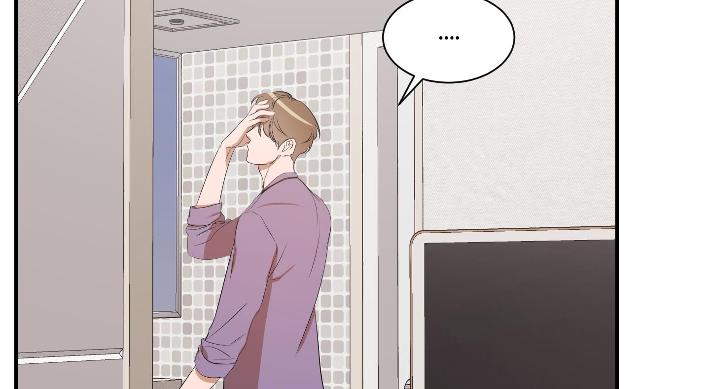 chốn riêng tư chapter 41 110