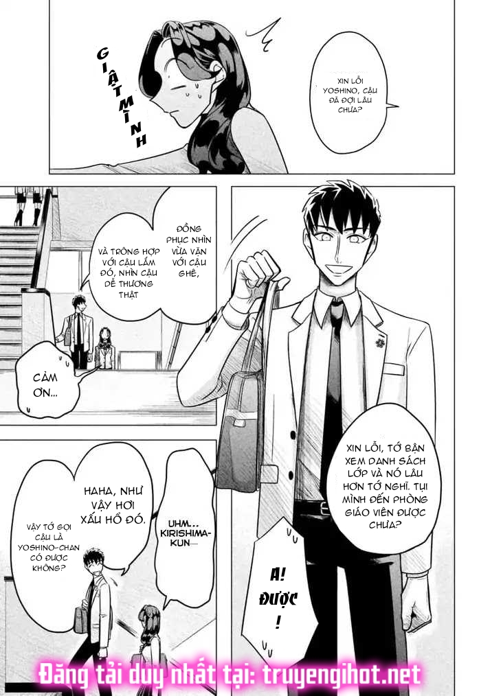 [18+] kiếp sau thà làm người xa lạ chapter 1 25