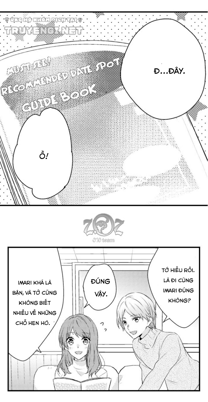 oyama no, otoko na sugao ~ chanto ore wo miteitte chapter 10 25