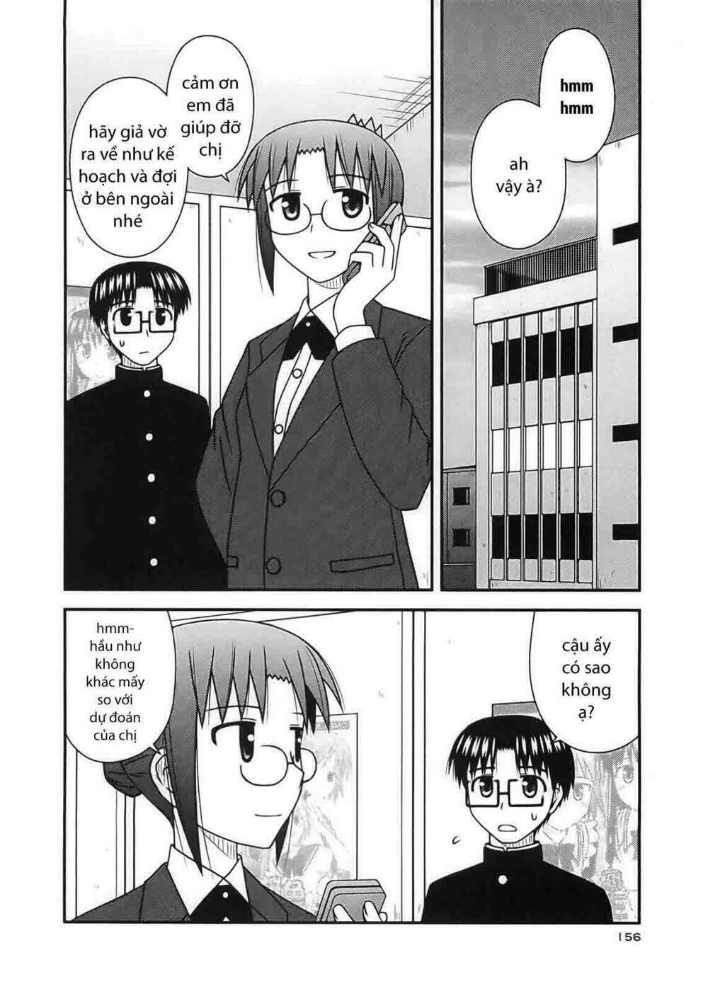 koe de oshigoto! chapter 24 14