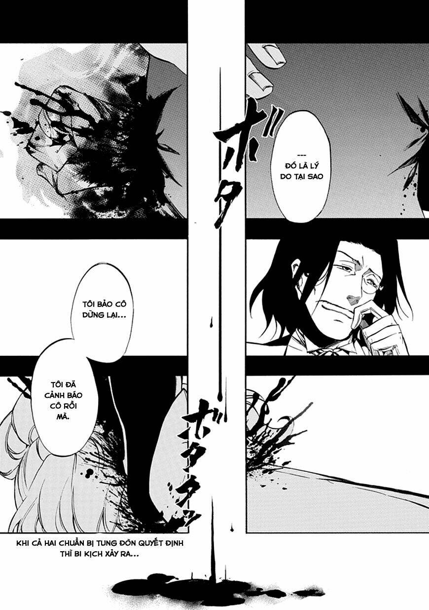 umineko no naku koro ni episode 4: alliance of the golden witch chapter 19 6