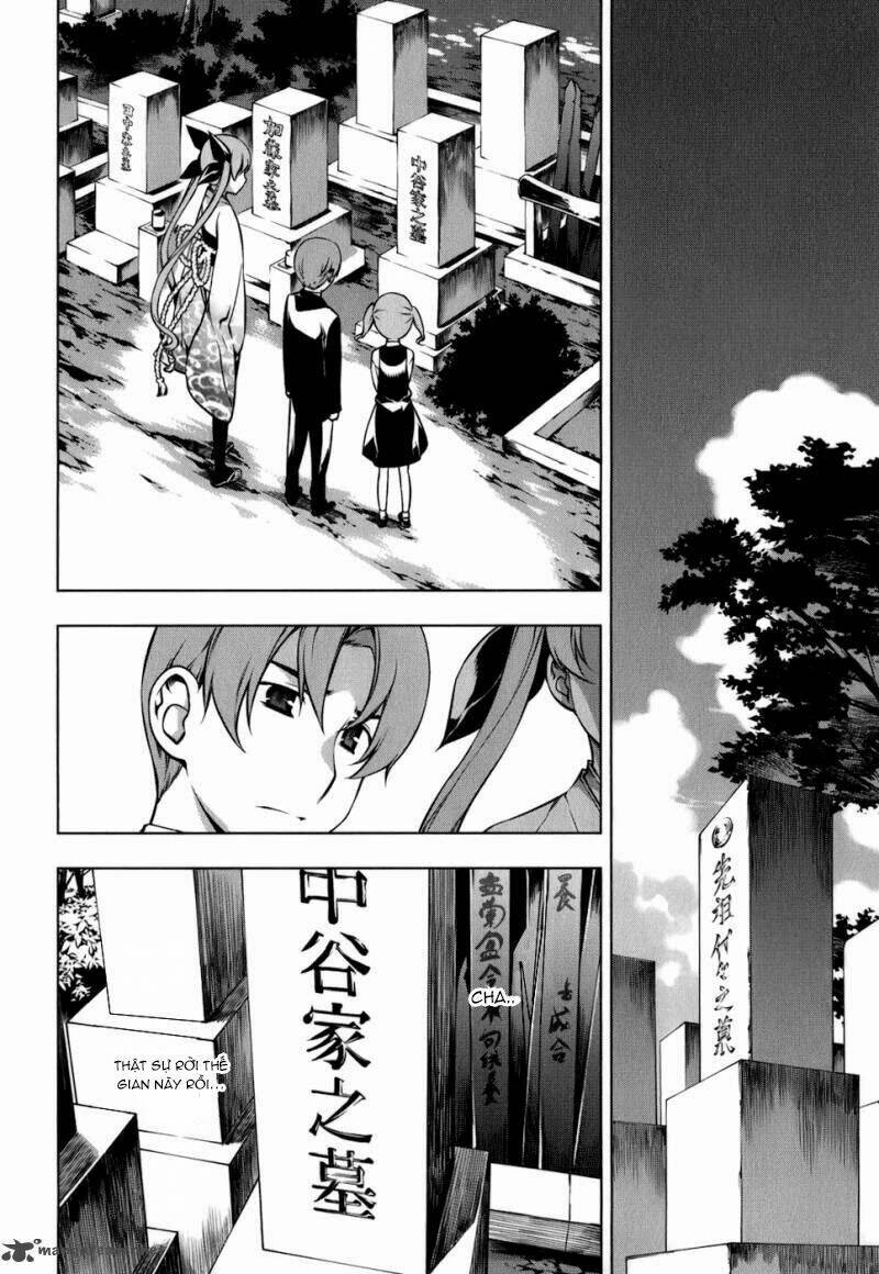 black god chapter 105 5