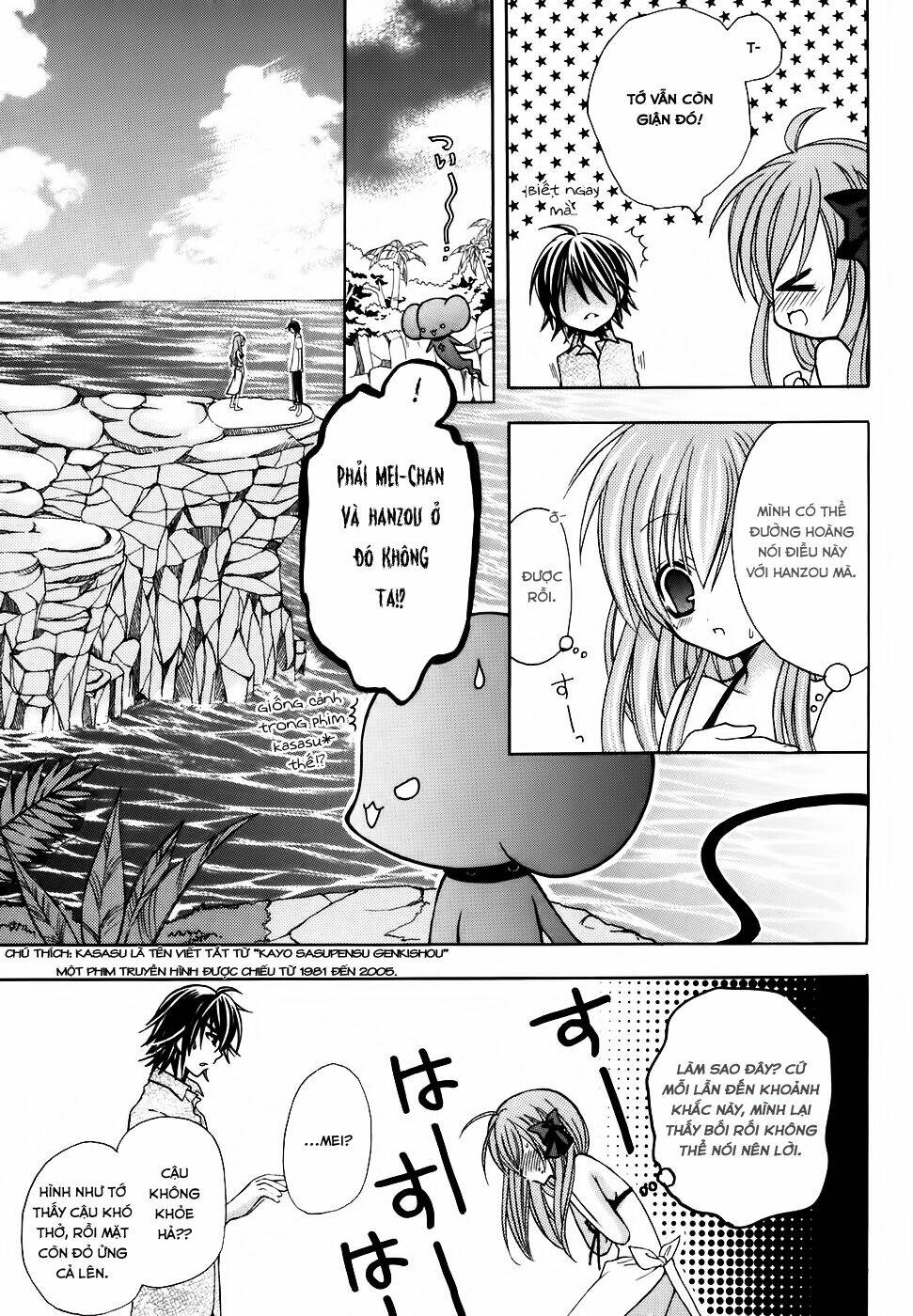 tokyo innocent chapter 26 18