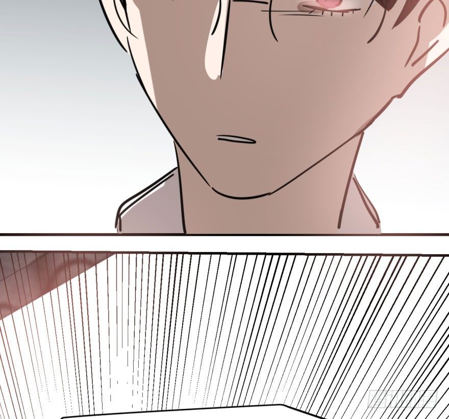 Bắt Lấy Ngao Ngao chapter 59 - Trang 74