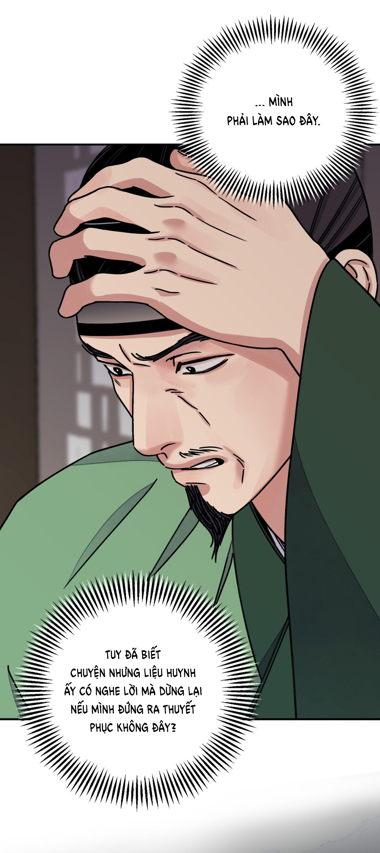 [18+] trượng kiếm tựa hoa chapter 49.2 20