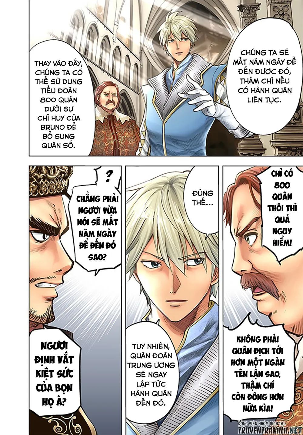 hành trình chịch dạo của của máy dập cổ đại chapter 42 1