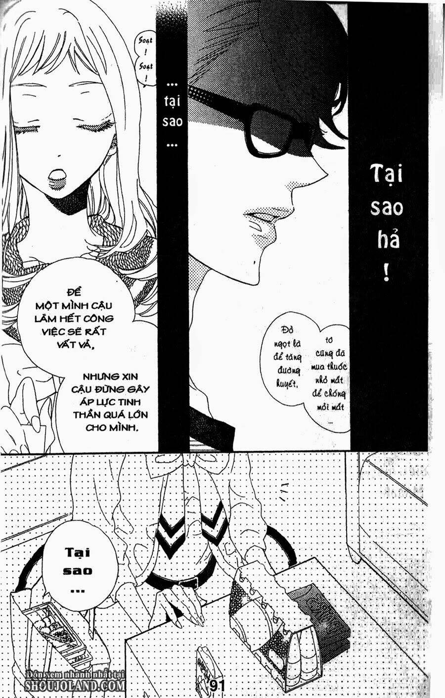 hebi to maria to otsukisama chapter 13 18