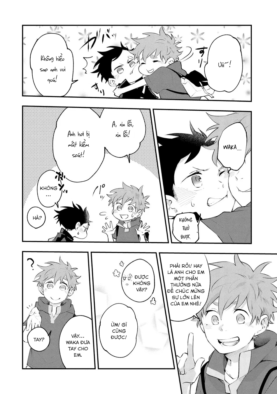 quan sát đầu xuân chapter 7 4