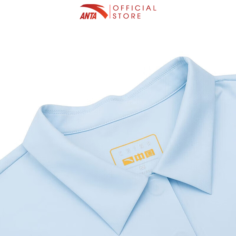 Áo polo nữ A-CHILL TOUCH Anta 862327134