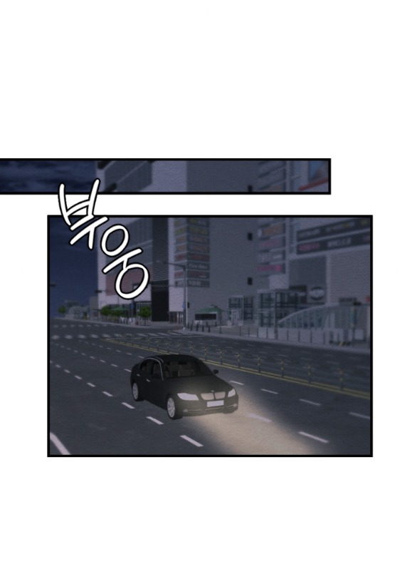 Ăn Mòn chapter 27.1 - Trang 5