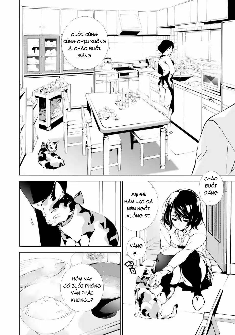 sinoalice chapter 1.1 9