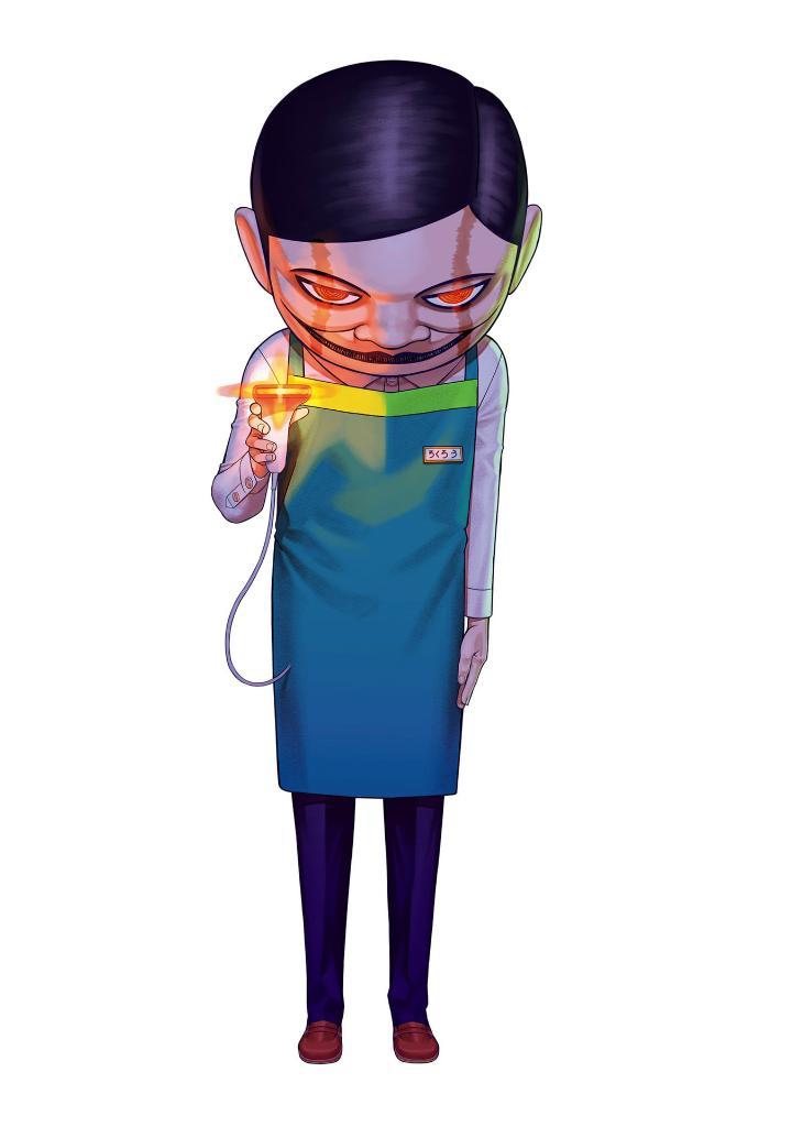 Sách ngoại văn: Dandadan 18 (Japanese Edition)