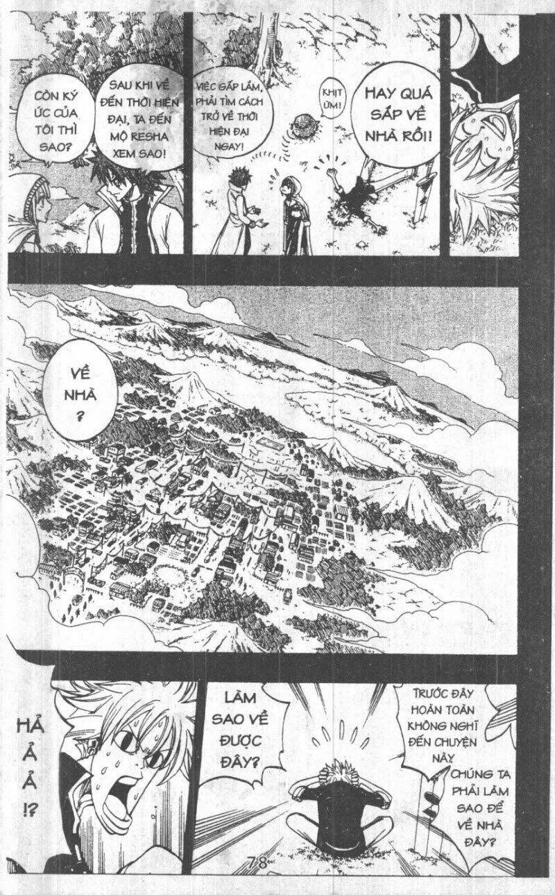 rave master (scan) chapter 34 78