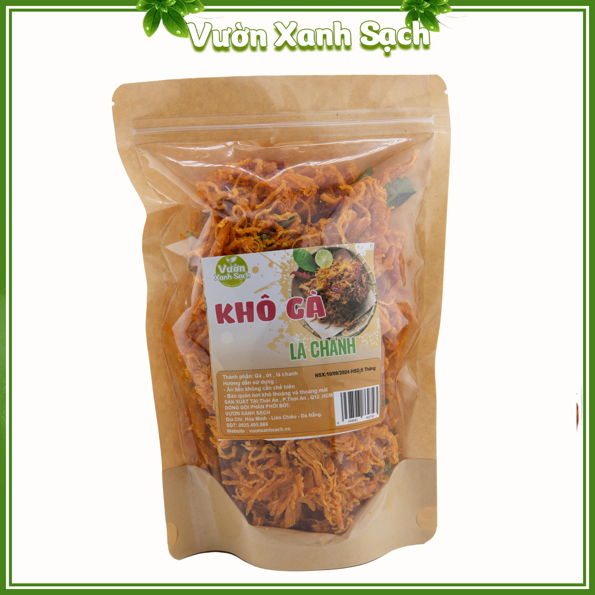 khô gà lá chanh/Thượng hạng /Đồ ăn vặt VƯỜN XANH SẠCH /GÓI 360 GRAM