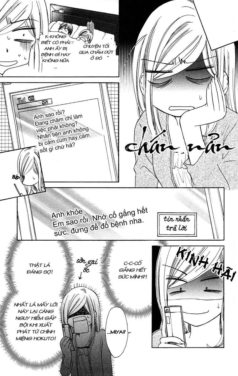 hapi mari chapter 18 26