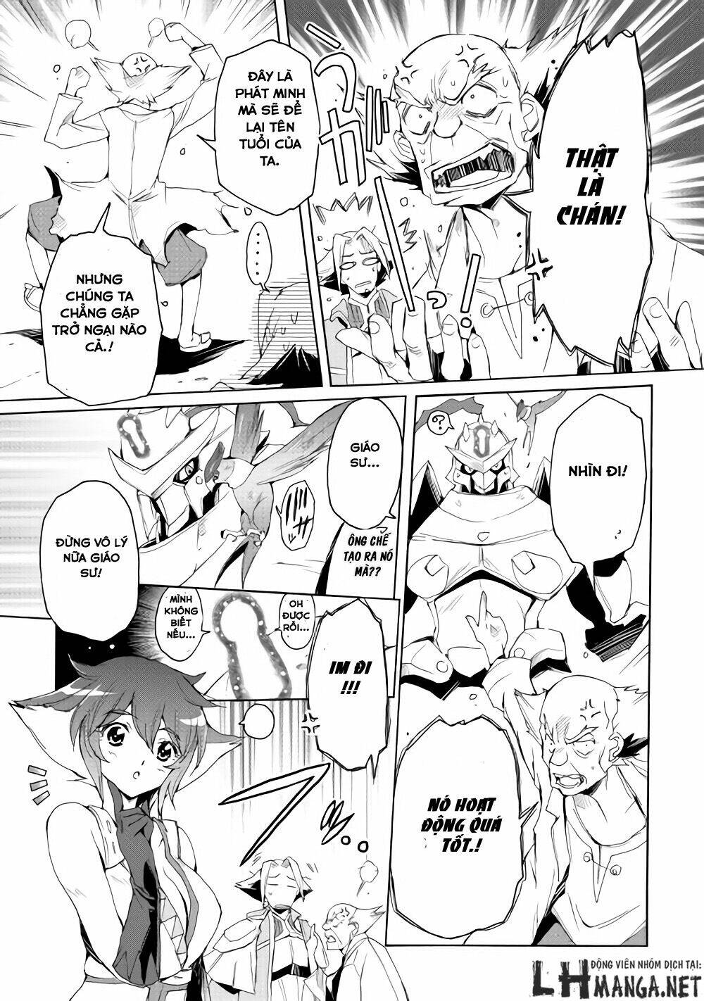 spirit migration chapter 19 17