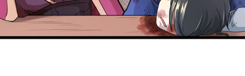 đại nghịch chi môn chapter 1 25