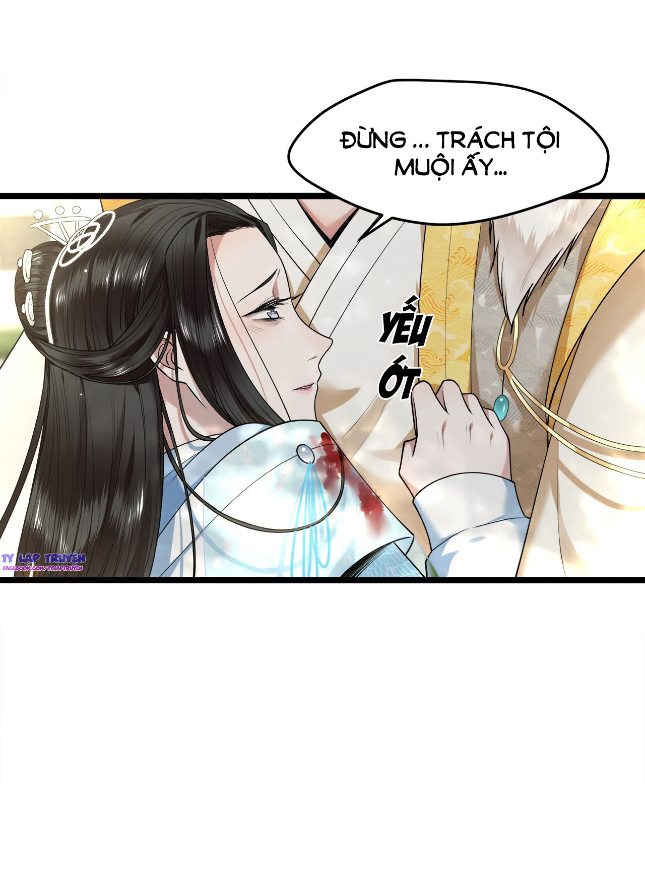 phượng hoàng vu phi chapter 30 12