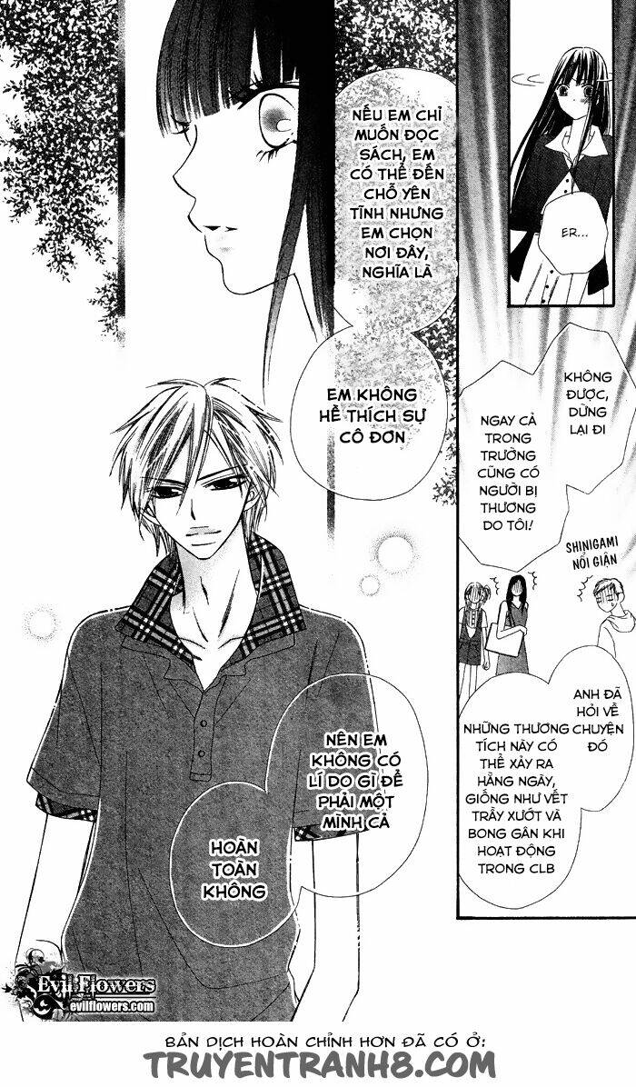 erotic horror chapter 4 16