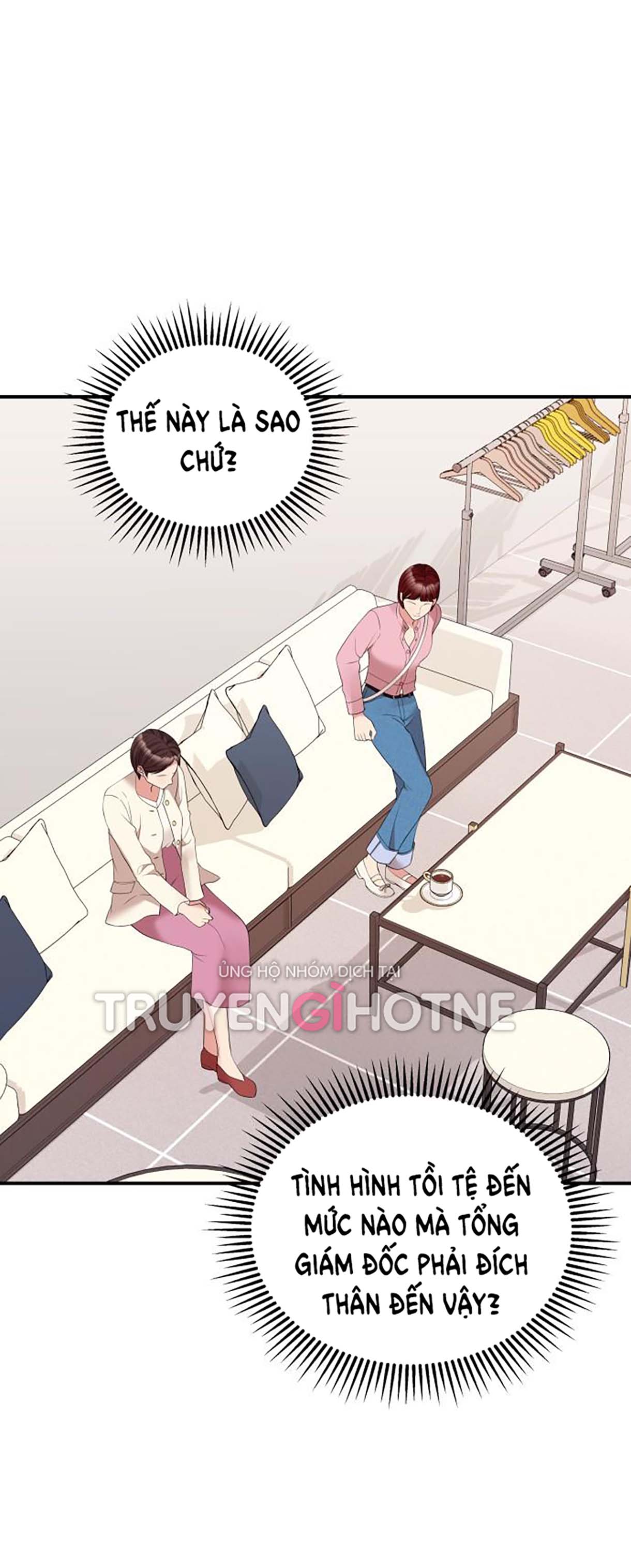 gửi em người đánh cắp những vì sao - to you who swallowed a star chapter 116.1 2