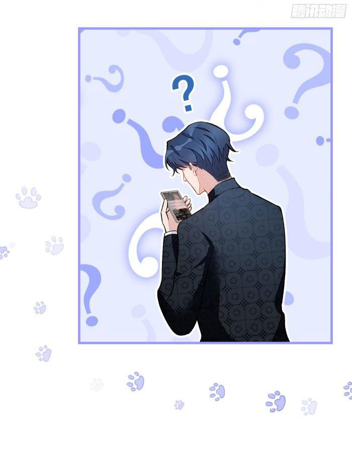 hotsearch của ảnh đế chapter 74 4