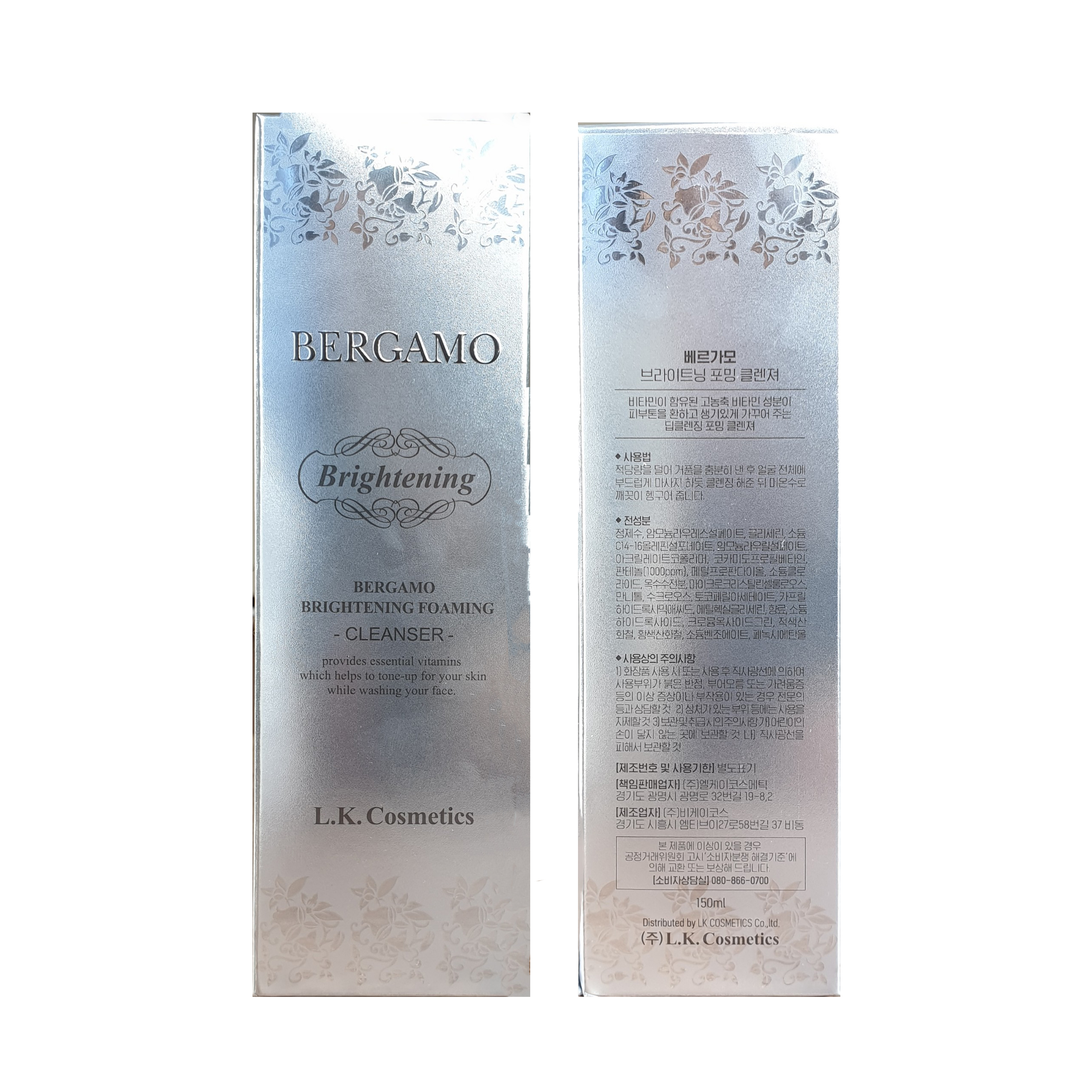 Sữa Rửa Mặt Sáng Da Bergamo Brightening Foaming Cleanser 150ml