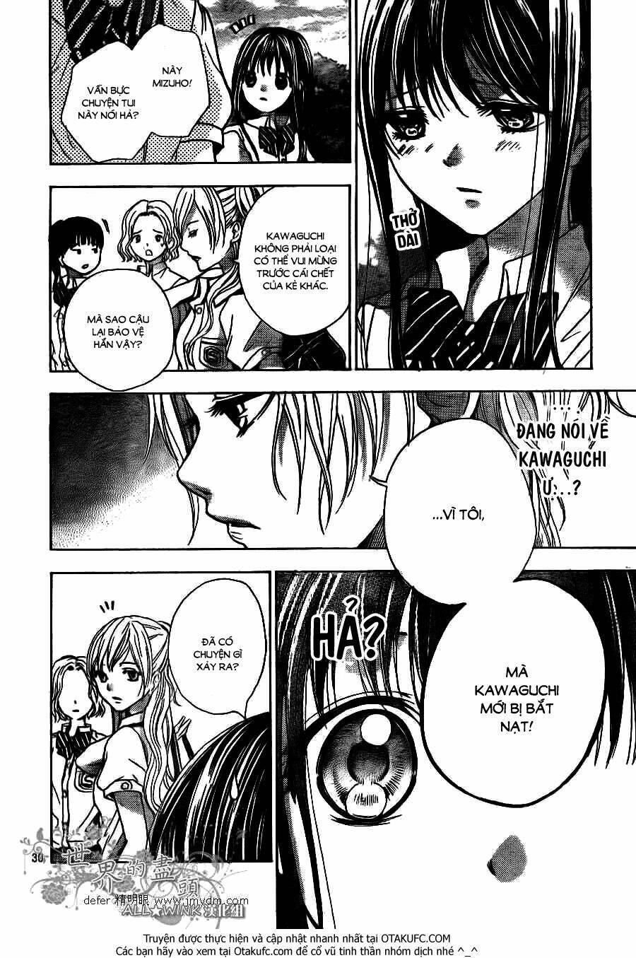 sekai no hate chapter 7 32