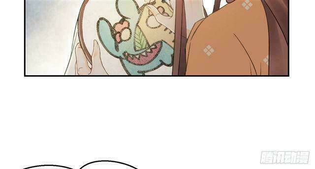 vương gia ba tuổi rưỡi của tôi chapter 28 84