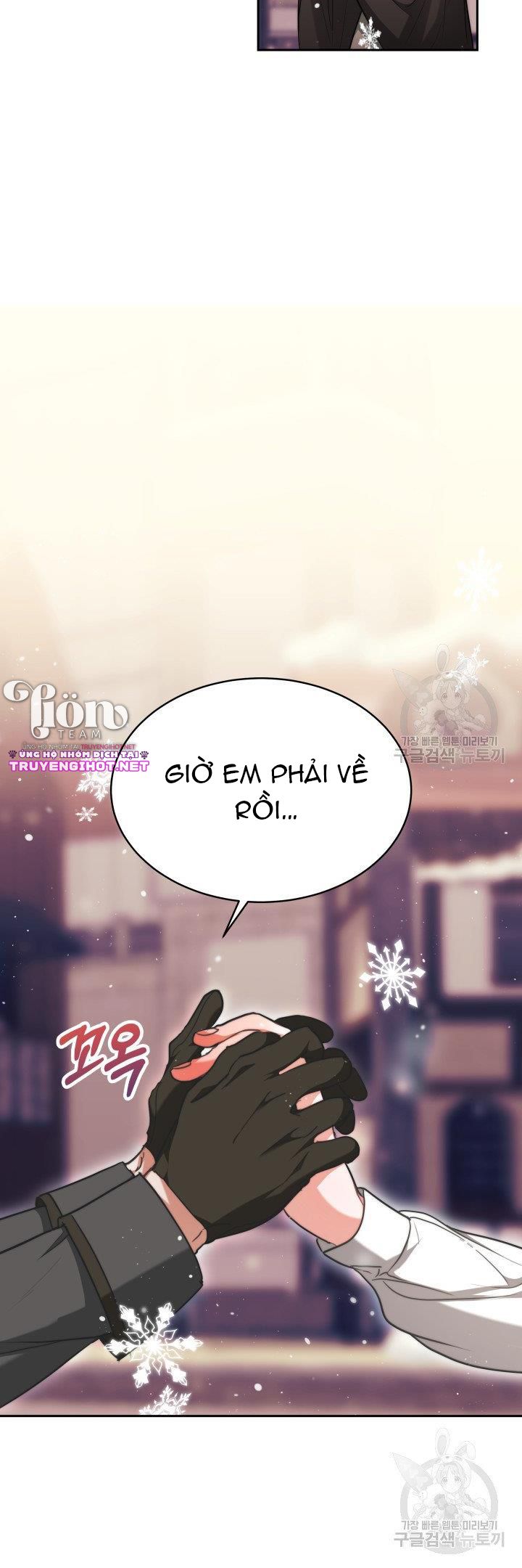 chồng cũ tôi là nam chính chapter 6.2 23