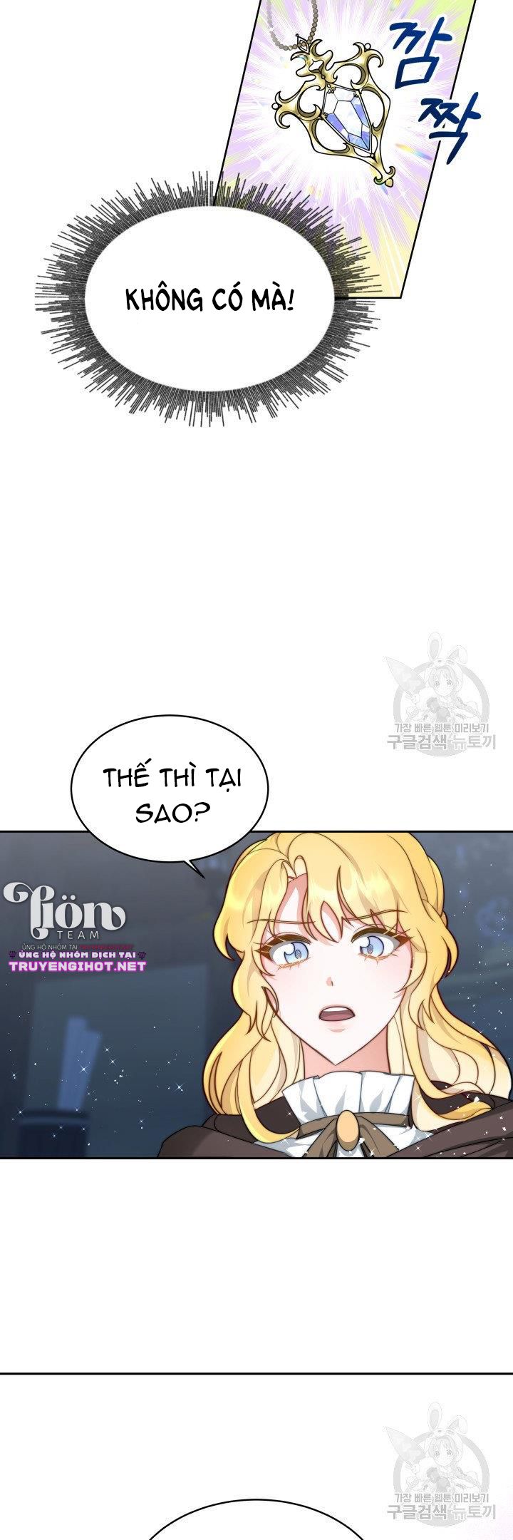 chồng cũ tôi là nam chính chapter 7.2 20