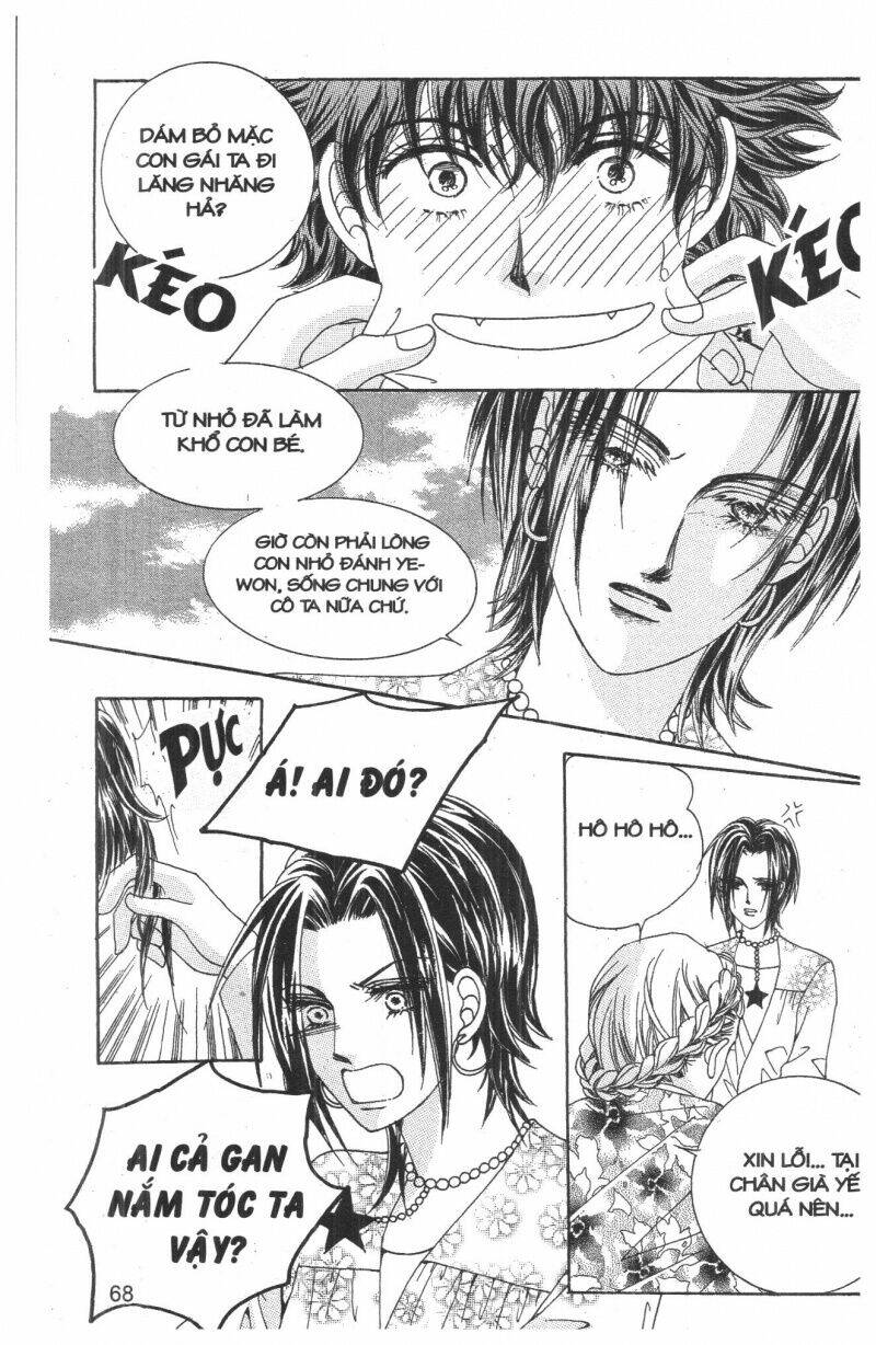 công chúa giả mạo chapter 17 15