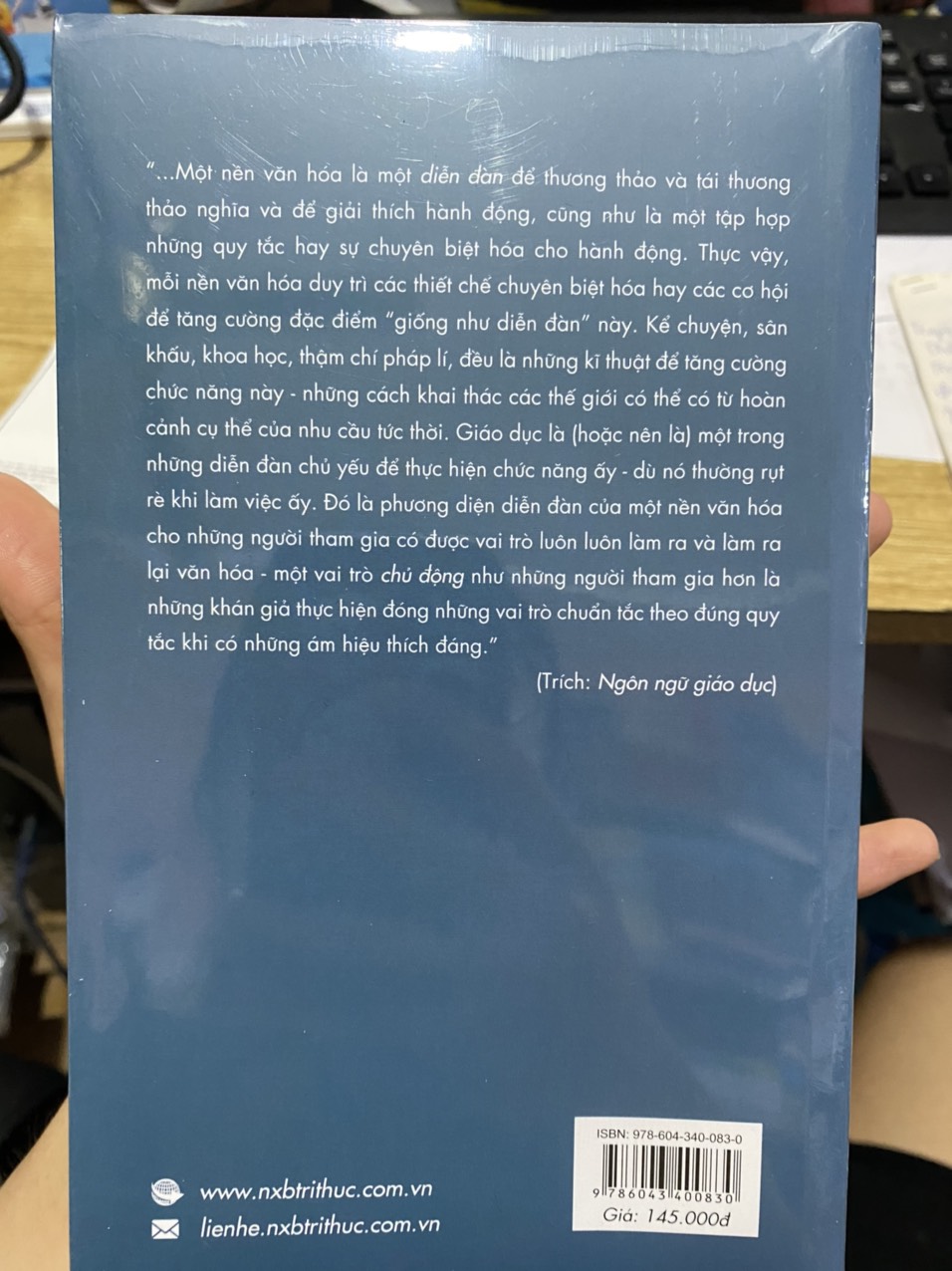 Những thế giới trong tâm trí