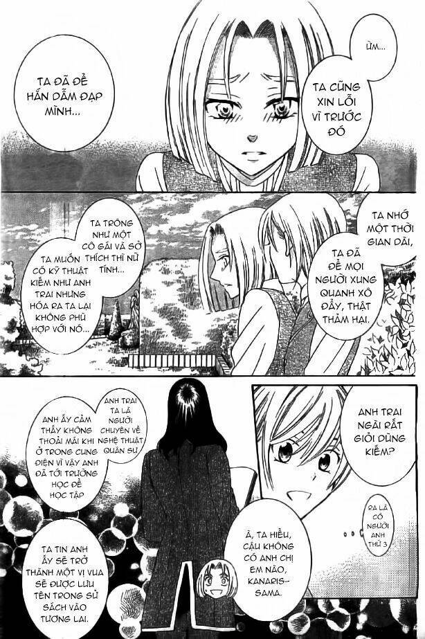 thế giới tươi đẹp chapter 32 26