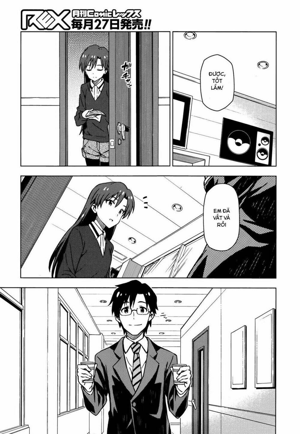 the idolm@ster (mana) chapter 22 9