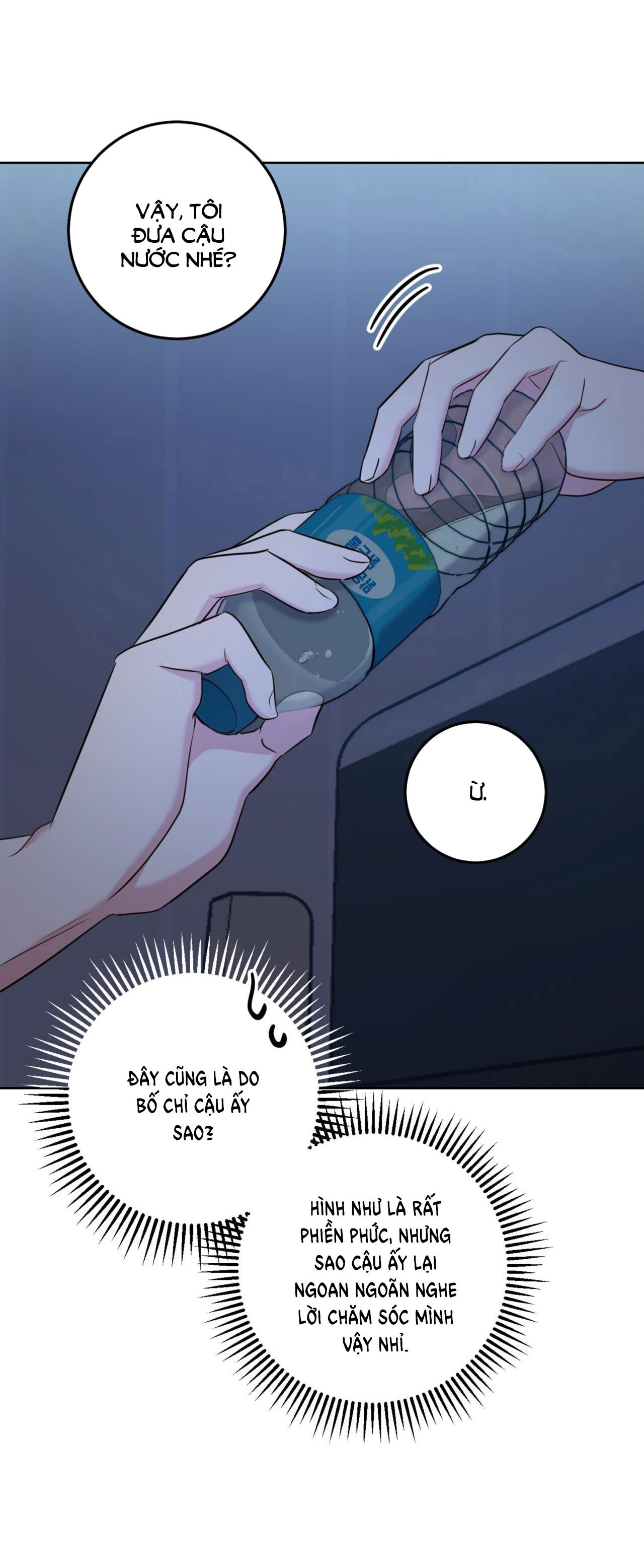 Khu Rừng Dịu Dàng chapter 2.1 - Trang 22