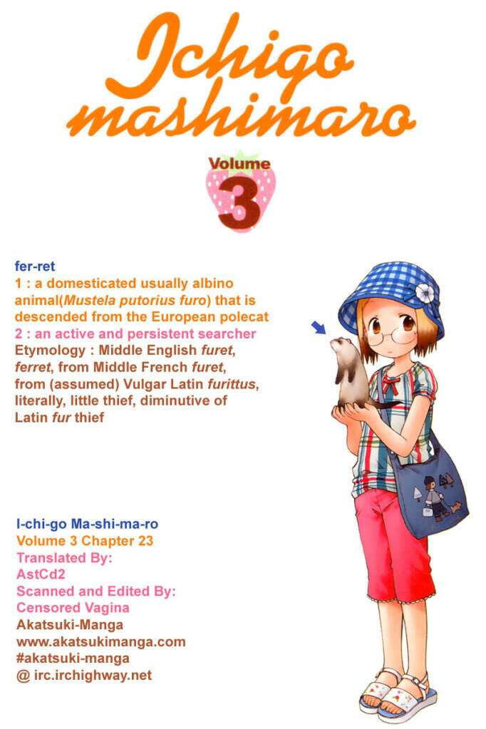 ichigo mashimaro chapter 23 1