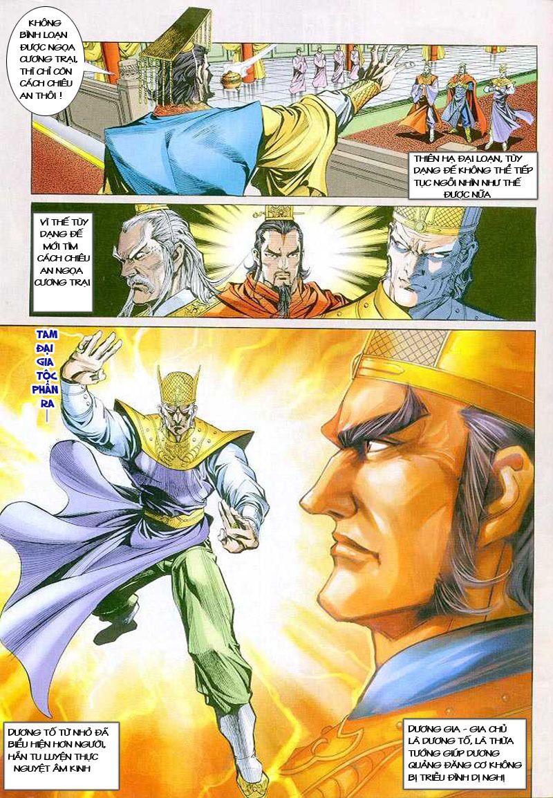 thiên tử truyền kỳ 4 - đại đường uy long chapter 4 7