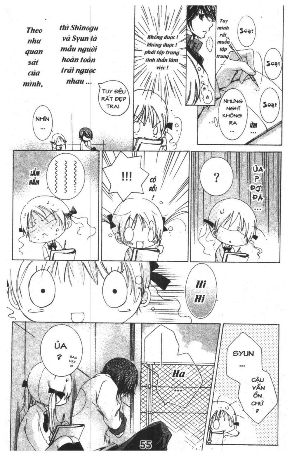 ore-sama kingdom chapter 1 55