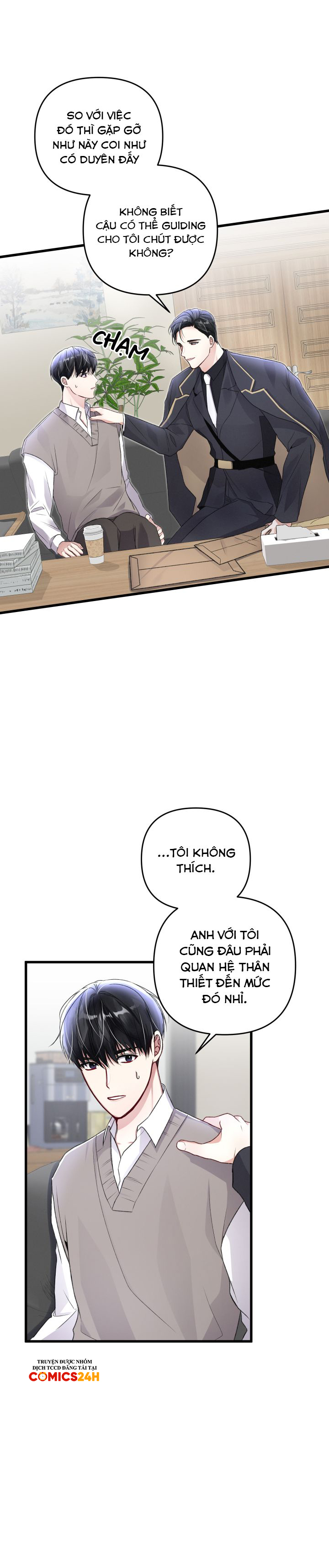 cuộc sống thường nhật của một guide phổ quát chapter 41 18