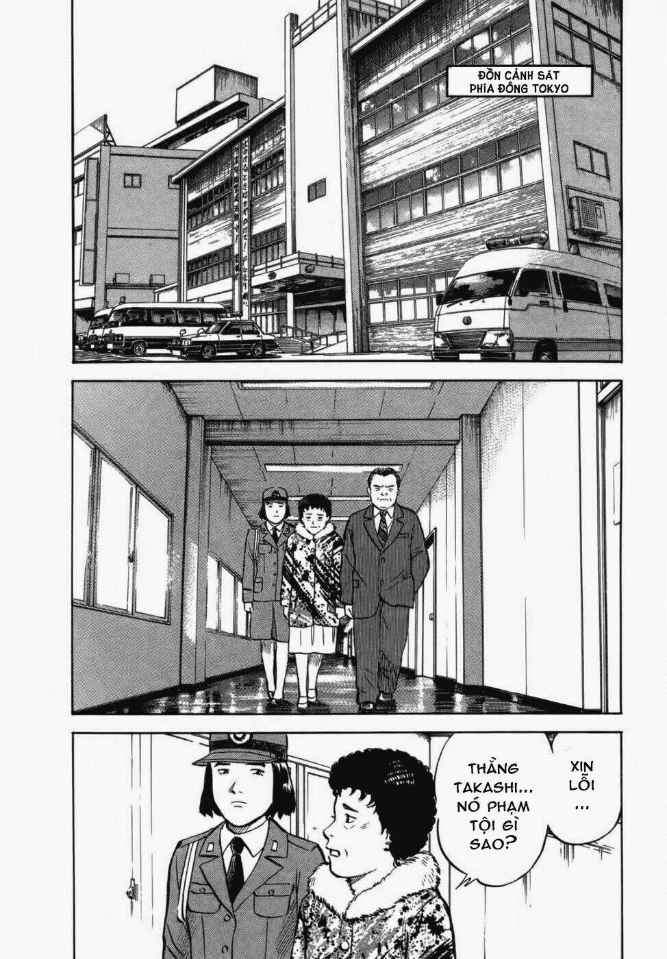 17-sai (kamata youji) chapter 31 2